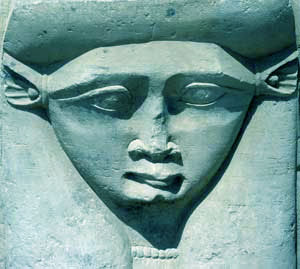 Hathor Banner